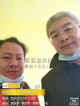 【拜斯达装饰】常青花园泥木验收