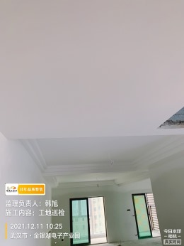【拜斯达装饰】当代华侨城油漆验收