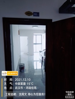 【拜斯达装饰】鸿瑞佳苑油漆验收