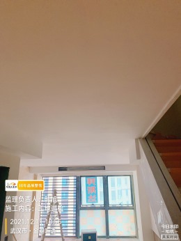 【拜斯达装饰】金湖听语油漆验收
