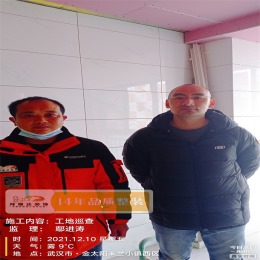 【拜斯达装饰】米兰小镇泥木验收
