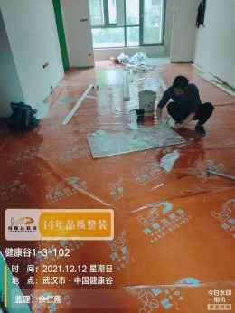 【拜斯达装饰】中国健康谷泥木验收