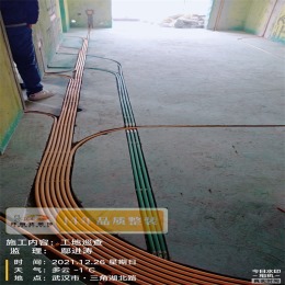 【拜斯达装饰】地铁盛观尚城水电验收