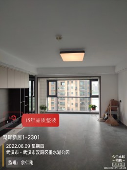 【拜斯达装饰】湖畔新居 完工实景