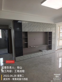 【拜斯达装饰】常青花园14-45-504安装完工