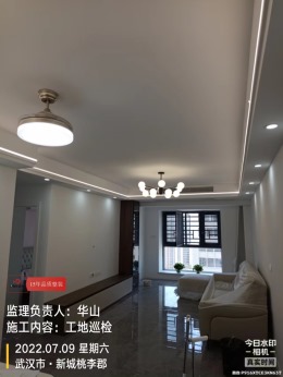 【拜斯达装饰】新城桃李郡3-1701施工实景