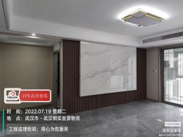 【拜斯达装饰】杨春湖景苑三期6-1-2001硬装完工