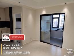 【拜斯达装饰】锦绣龙城D区69-1704硬装验收