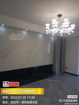 【拜斯达装饰】绿色家园18-3-401硬装完工