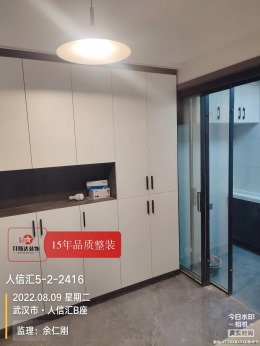 【拜斯达装饰】人信汇5-2-2416硬装施工