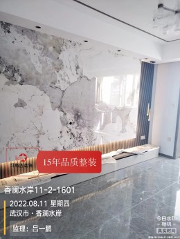【拜斯达装饰】香澜水岸11-2-1601硬装完工