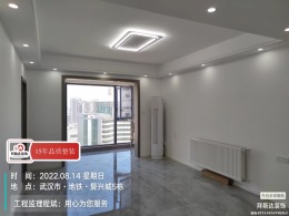 【拜斯达装饰】地铁复兴城5-2501硬装完工