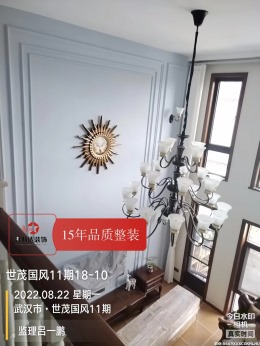 【拜斯达装饰】世茂国风11期18-10硬装验收