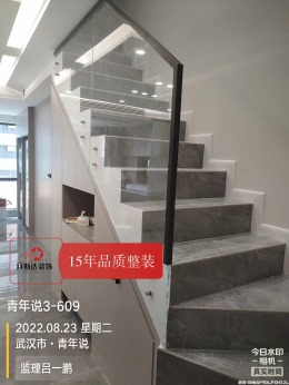 【拜斯达装饰】青年说3-609硬装完工