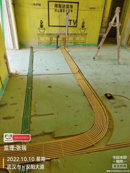 【拜斯达装饰】复地翠微新城2-2-1104水电验收