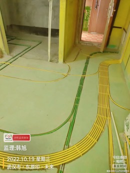 【拜斯达装饰】东原印未来6-2-702水电验收
