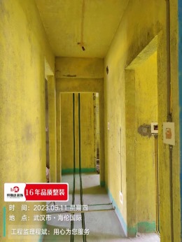 【拜斯达装饰】海伦国际