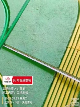【拜斯达装饰】中梁 天玺壹号