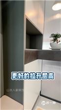 中建星光城面积126平，装修23万，大家看看值不值