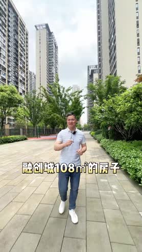 老赵融创城-108㎡装修，婚房怎么装