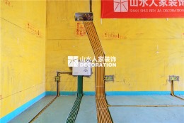 【山水人家装饰】清江山水110平三室两厅在建工地