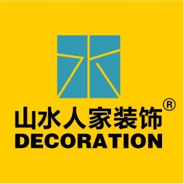 【山水人家装饰】金沙泊岸138平装修在建工地