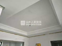 【山水人家装饰】金珠港湾128平三室两厅在建工地
