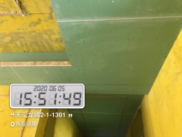 【山水人家装饰】天汇龙城在建木工