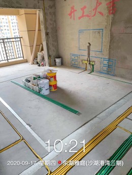 【山水人家装饰】东湖雅庭在建项目工地