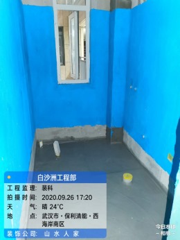 【山水人家装饰】保利清能西海岸南区在建工地