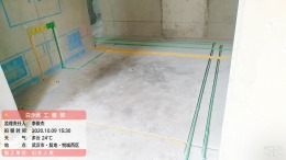 【山水人家装饰】复地悦城西区水电在建工地