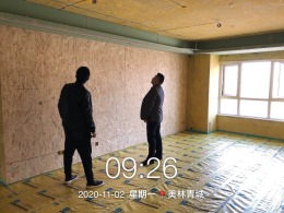 【山水人家装饰】美林青城117平现代风格家装在建工地