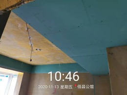 【山水人家装饰】佰昌公馆装修，乳胶漆在建工地