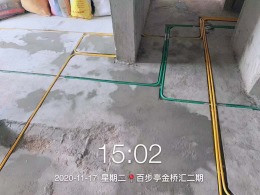 【山水人家装饰】首地云梦台水电验收