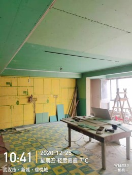 【武汉山水人家装饰】新城璟悦城装修施工中