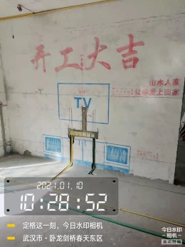 【山水人家装饰】卧龙剑桥春天水电施工中