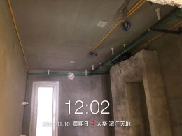 【山水人家装饰】大华滨江天地轻奢风格施工中