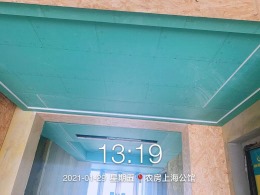 【山水人家装饰】上海公馆135平工地施工中