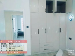 【山水人家装饰】复地悦城北欧风格安装中