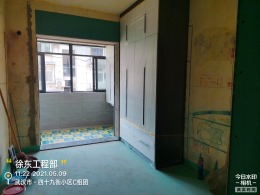 【山水人家装饰】常青花园木工完工