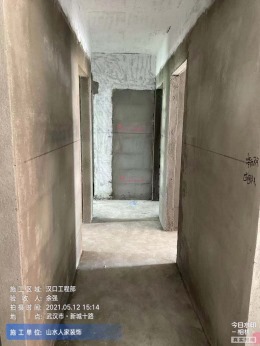 【山水人家装饰】金利屋120平施工中