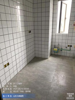 【山水人家装饰】华润翡翠城泥工施工中