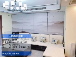 【山水人家装饰】长投绿城兰园硬装完工中
