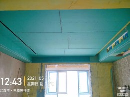【山水人家装饰】三和光谷道109平木工施工中