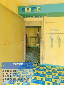 【山水人家装饰】怡景江南140平施工中