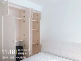 【山水人家装饰】金地中心城硬装完工验收中