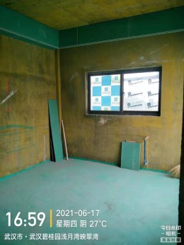 【山水人家装饰】碧桂园浅月湾别墅施工中