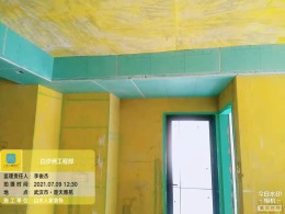 【山水人家装饰】楚天雅园89平水电阶段