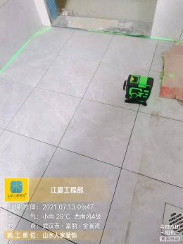 【山水人家装饰】富丽金兰湾98平泥工施工中