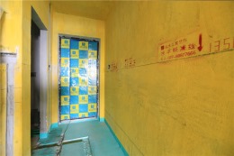 【山水人家装饰】华生首付118泥工阶段